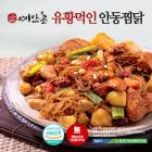 ��ǰ�� �̹���